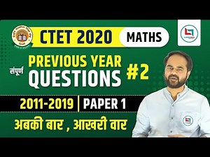 Target CTET-2021 | Maths Complete PYQs for CTET Paper-01 by Uday Sir | Class-02