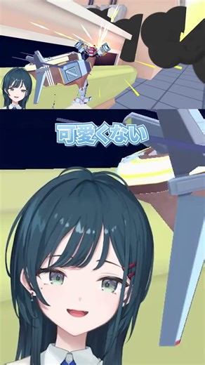 【草】まさかの登場に慌てふためくあやねw｜白砂あやね/切り抜き