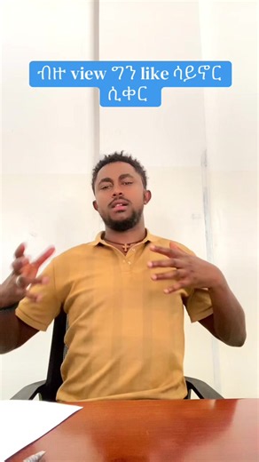 Follow me am computer programmer, come on guys #rich_man_akiya #programming #akiya #shakira #viralvideo