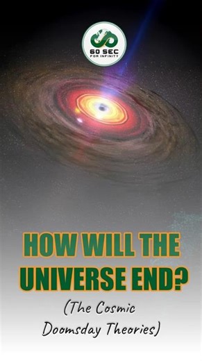 How Will The Universe END? (The Cosmic Doomsday Theories) #shorts