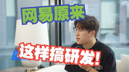 开发者狠狠共情了！AI发展到这个阶段，还没用智能开发提效的快进来！