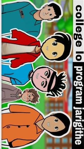 college lo program jarigithe be like 😂😅// Animated antics 2.0//