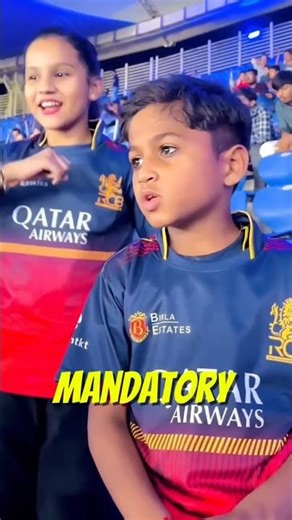 "Children Ticket Rules in Cricket Stadium | Do Kids Need Tickets for Matches?"#shorts