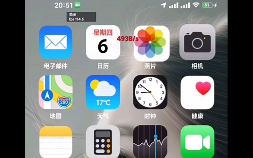 Miui12.5最完美改iOS、全局120hz教程-鉴于上两个视频受到大家喜欢，所以发一下我所用到的工具