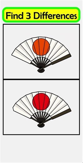 These hand-held fans are not the same #733