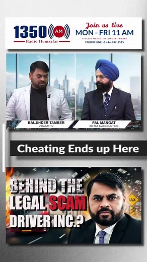 Driver inc. Scam? | Virasat Media