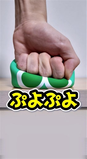 The Difference Between Puyo Puyo and Tetris
