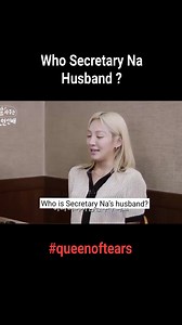 hyoyeon is also us, we all think secretary na's husband is yanggi. the viewers really imagined more! bomi doesn't even know who her husband is in the drama 🤣 #QueenOfTears #KimJiWon #KimSooHyun | Anamarie Padilla