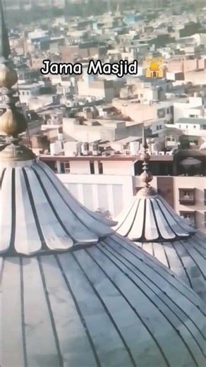 💖Jama Masjid Delhi 🕌 Itni Khoobsurat Jagah! 😍 #viral