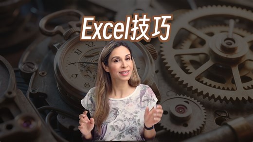 #14-Get a Free Library as you Learn Excel Power Query Tricks