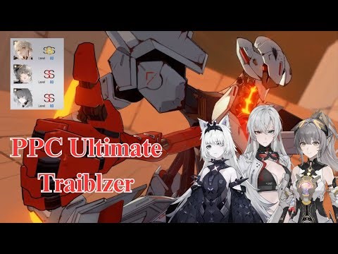 PGR | Ultimate PPC Traiblzer VS Alpha CW Team 17/9/2025