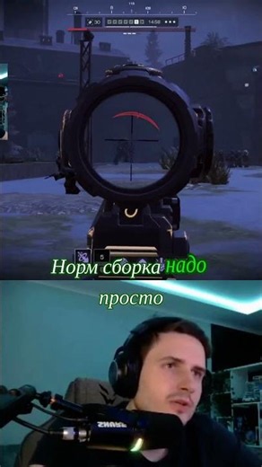 Когда риск оказался слишком большим ☢️ #stalzone