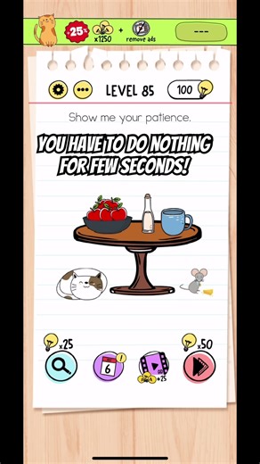 LEVEL-85 😈 #braintestsolution #gaming