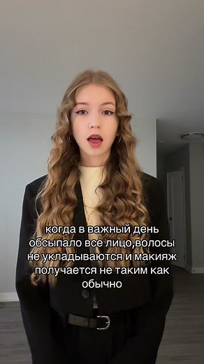 Как справиться с плохим днем без макияжа