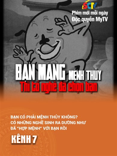 Bạn có phải mệnh Thủy không? Có những nghề sinh ra dường như đã “hợp mệnh” với bạn rồi #kenh7life #kenh7 #mytv #sctv #tamlinhhuyenbi #bian #biantamlinh #tamsinhtuong #tinhcach #nhantuonghoc #tamlinh #vietnam