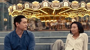 Past Lives (2023) - Movie