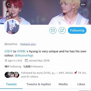 8.1K views · 597 reactions | I love suffering, thanks!  Credits to: BiasVkook || tkl2gc #VKOOK  | VKOOK PH | Facebook