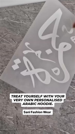 Sani Wear on Instagram: "Customize printed name tee , DM to order now 🛍️ all over Pakistan delivery 🚚 available #sanifashionwear #smallbusiness #teeshirt #customized #printed #ordernow☺️"