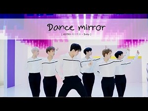ASTRO Baby MV (Performance Ver.) Dance Mirror