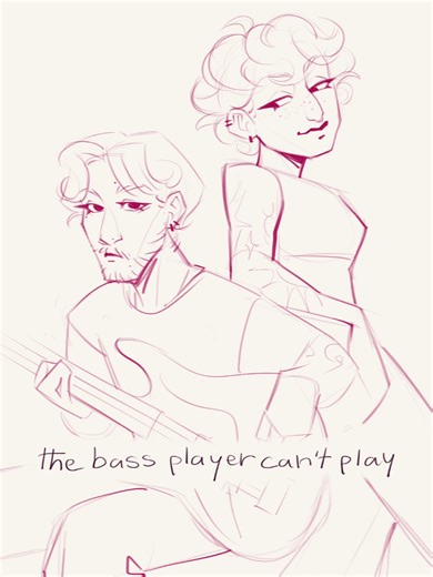 Kenya's Hilarious Roast of Her Band in Animation