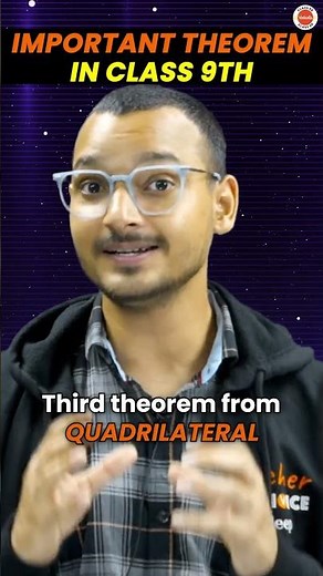 Important Theorem In Class 9th Maths📚🔥| CBSE Class 9 Maths Preparation #Cbse2024 #Class9CbseMaths