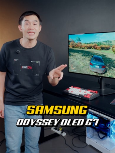 จอ 4K ดีไซน์สวย ขอบบาง ค่าสีโหด SAMSUNG ODESSEY OLED G7 #ihavecpu #พี่เปาihavecpu #จัดสเปคคอม #คอมพิวเตอร์ #ประกอบคอม #pcbuilds #คอมประกอบ #คอมสวยๆ #คําคม #คอมเล่นเกม #รีวิวคอม #เทคนิคดีบอกต่อ #รอบรู้ไอที