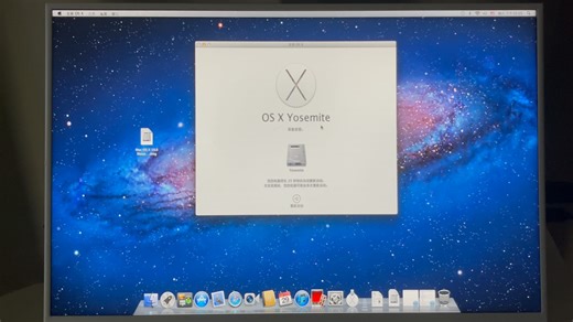 三、安装Yosemite系统(MacMiniA1347)