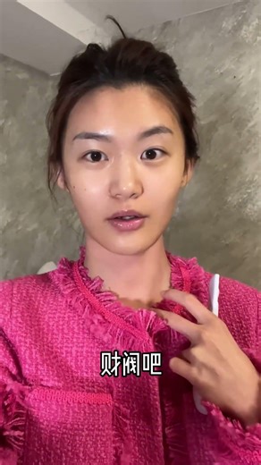 靠感觉活着#变妆#万花镜