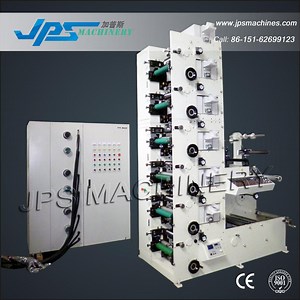 [Hot Item] Automatic Full UV Barcode Label Printing Machine