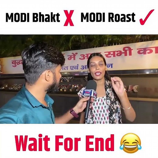 Modi Roast 🤣#shots #youtubeshorts #modi #congress #roast