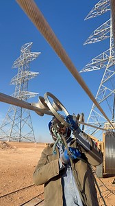 461K views · 3.6K reactions | Installing the Running Watch on Quad Bundle Conductors ⚡#facebook #tooltechnique #pro | Electrical Transmission line | Facebook