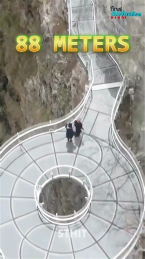 A City 300 Feet Underground?! 😱 | Zameen Ke Niche Chhupa Poora Shehar