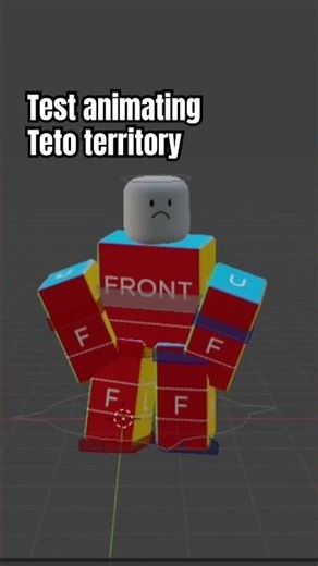 Test animating “teto territory”