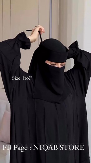 Saudi Imported Niqab🎀❤️ | NIQAB STORE