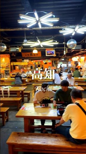 高知どこ行こう？迷っている人必見！高知観光スポット4選👀 #shorts