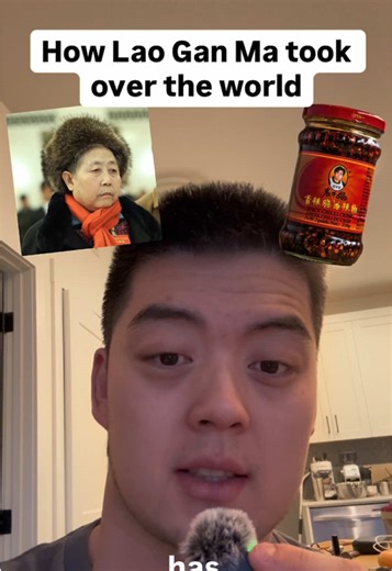 Lao Gan Ma is an unconventional rags to riches story. Focus on one extremely strong product as you’re set. #consumer #brand #branding #laoganma #chinese