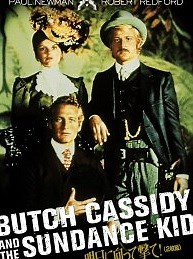 雨に濡れても（Raindrops keep falling on my head ）和訳と歌詞