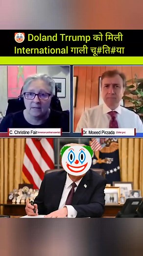 🤡 Doland Trrump Tarrif 💰 #tarrif #america #indiaamericarelation #indiausa #chutiye #comedy #memes #funny #doland #hindustan PapaS Phone | PapaS Phone