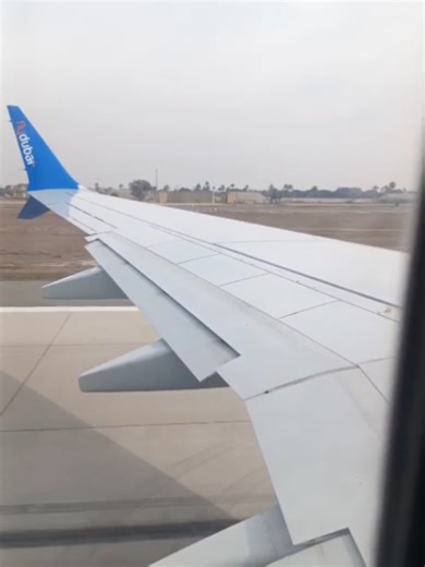 Exploring Multan International Airport