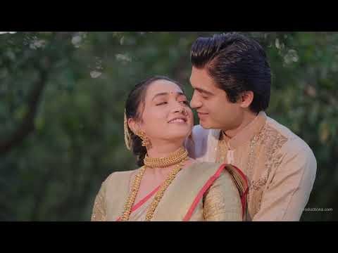 Aakash & Jui Vidhi | Marathi Wedding Rituals | Cinematic Film #vidhi