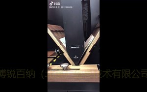 ScanRobot全自动扫描仪如何扫描期刊杂志？