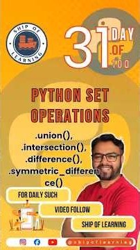 Python Sets Explained: Union, Intersection & Difference in 60 Seconds! | Day 31/100 #Python