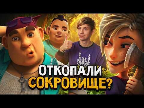ПОТЕРЯННЫЕ "БОГАТЫРЯТА" НАЙДЕНЫ - ЧТО ЗА "НАСЛЕДНИЧКИ"?