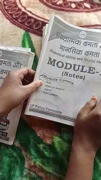 #math bye vipul sir exampur