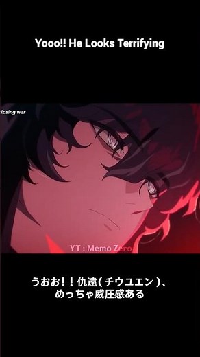 【鳴潮】Qiuyuan Looks So Good 仇遠（チウユエン）、ビジュ良すぎる【Wuthering Waves】