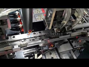 Electric Socket Plug Automatic Assembly Line