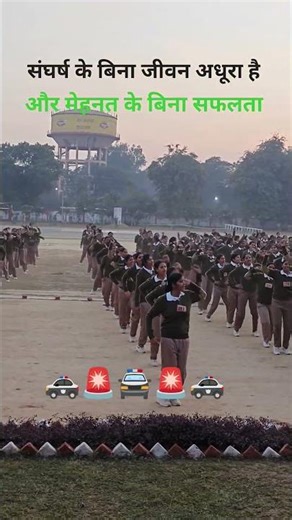 zumba Dance UP police training video girls training #uppolice #training #police #shortsfeed #zumba