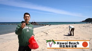 3.7K views · 101 reactions | Happy Application Day! In honor of the...