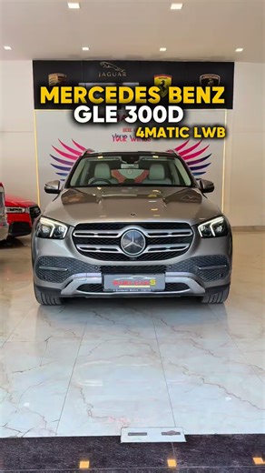 2020 Mercedes Benz GLE 300 D 4 matic LWB, TN 02 BT 6080, Single owner, Km 1,10,000 driven, Price : 52,00,000 2.0 litre turbo charged 4 cylinder DOHC diesel engine, 9 speed automatic transmission with paddle shift, 10 airbags, 241 bhp @ 4200 rpm, Power steering, Steering mounted control, Power windows, Automatic climatic control AC with rear vent, LCD display Android auto apple car play audio system with bluetooth and navigation, Remote control central locking, Keyless entry with push button star
