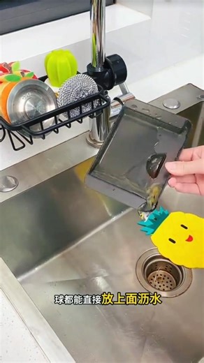 😧 ‎Smart Appliances! New Gadgets, Tools Items Magic Tricks, Versatile Utensils, #shorts​​ #gadgets